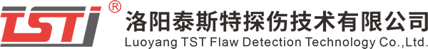 洛陽(yáng)華研正工精密軸承研發(fā)中心有限公司